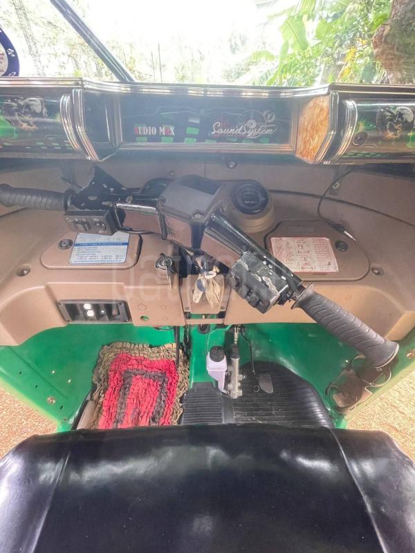 Advertisement image 4