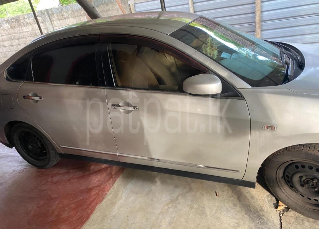 Advertisement image 3