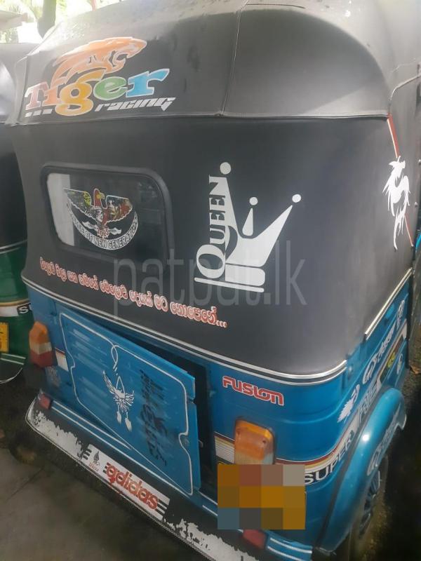 Advertisement image 6