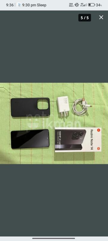 Advertisement image 4