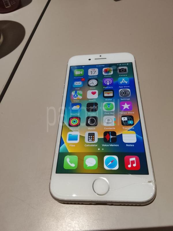 Advertisement image 3