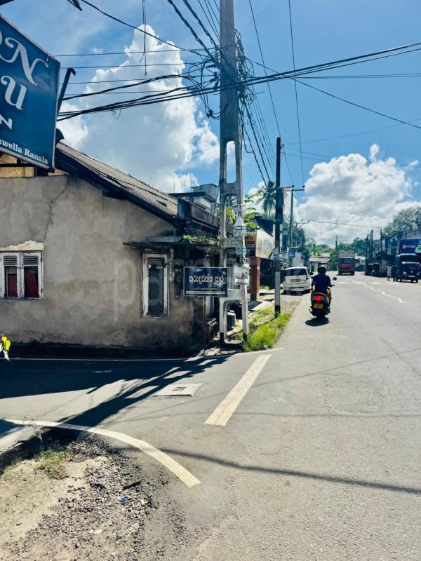 Residential Land for Sale in Kaduwela