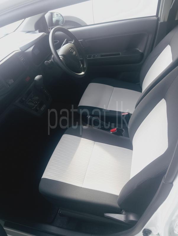 Advertisement image 5