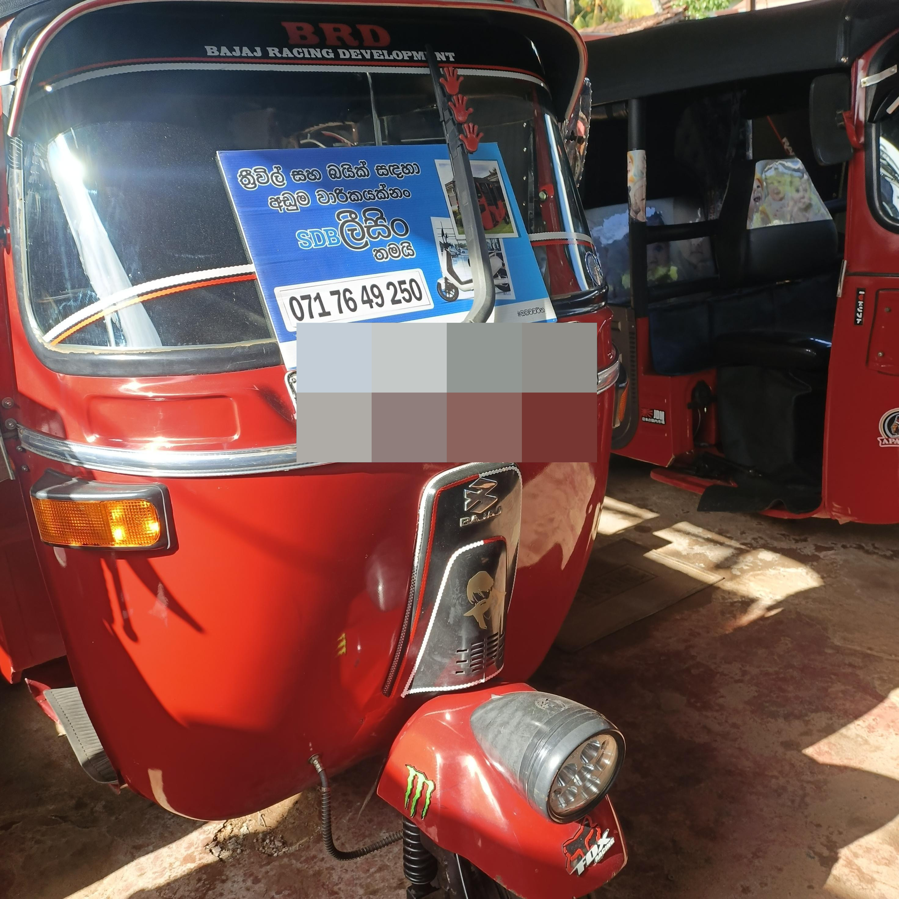 Bajaj 2 stroke 2003 - Used Three wheeler sale in Sri Lanka - patpat.lk