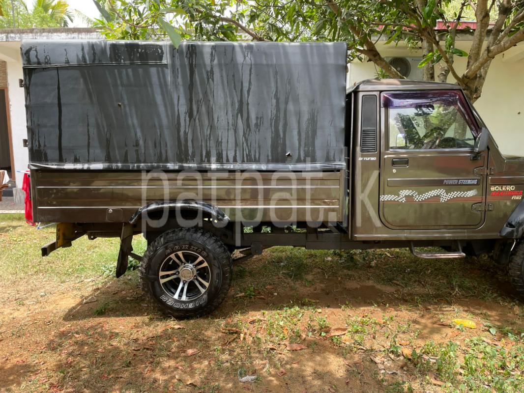 Advertisement image 2