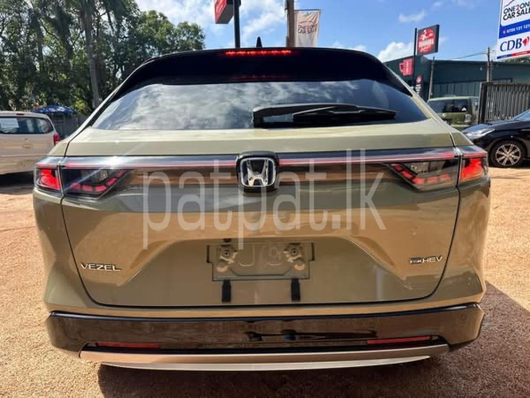 Advertisement image 5