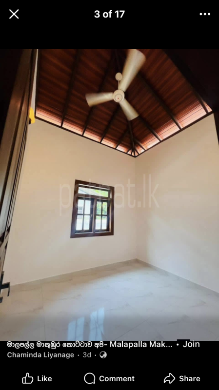 House for Sale in Homagama