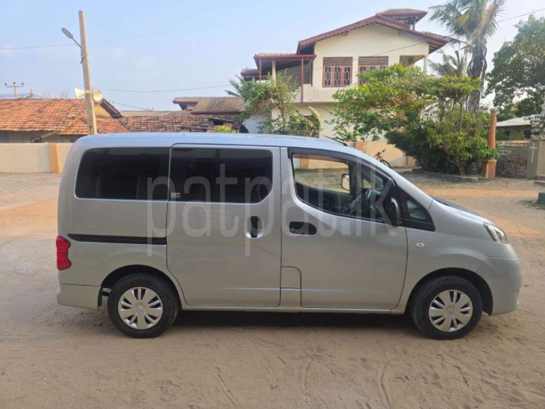 Advertisement image 2