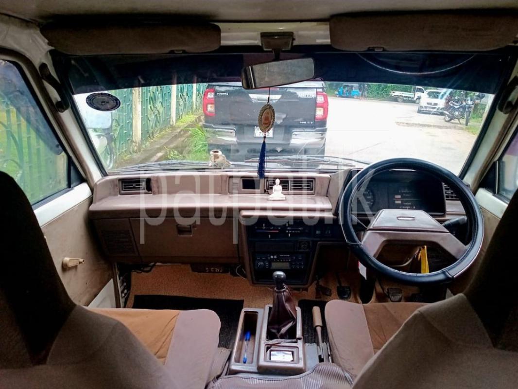 Advertisement image 6