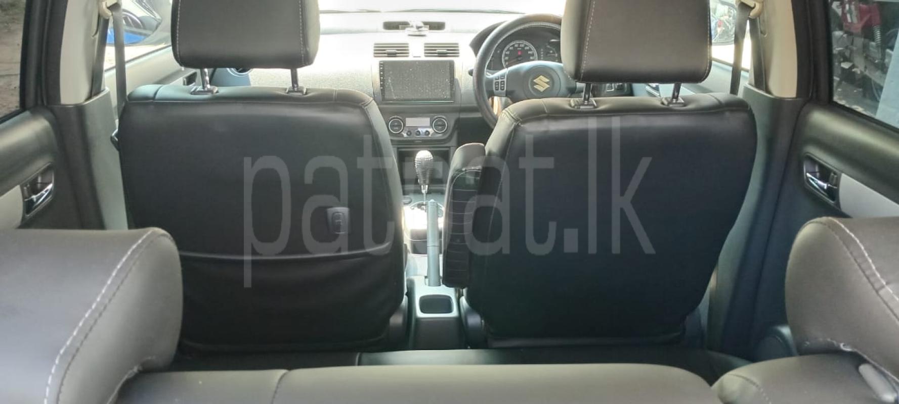 Advertisement image 6