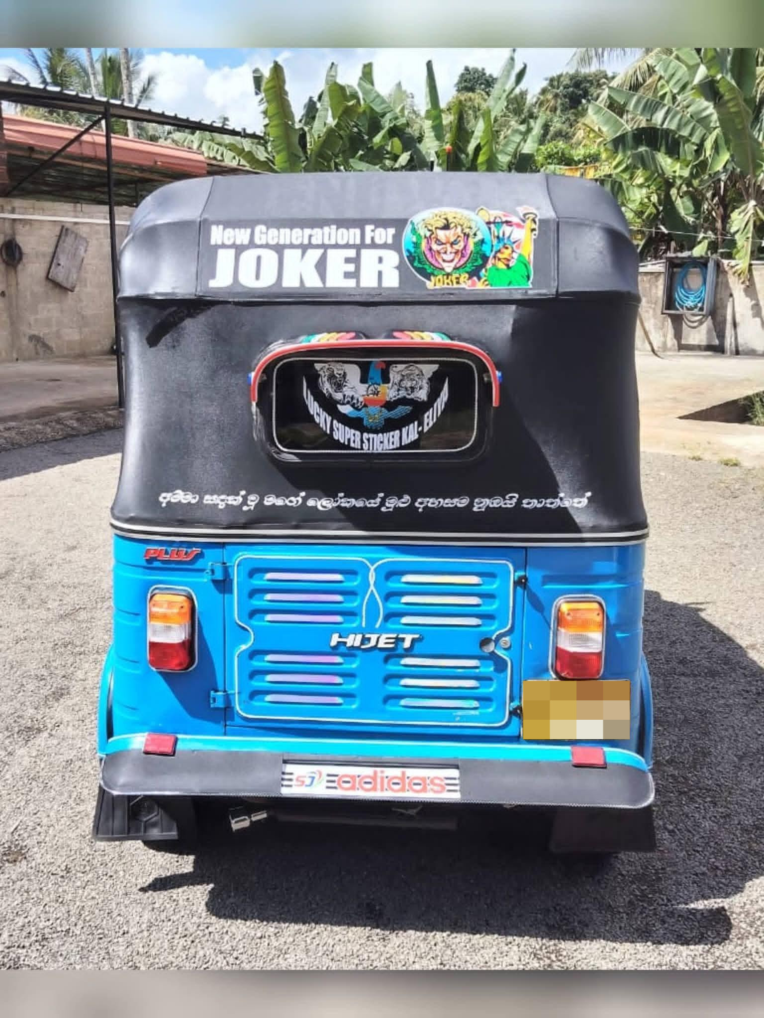 Bajaj 2 stroke 2007 - பயன்படுத்தப்பட்டது முச்சக்கர வண்டி sale in Sri Lanka - patpat.lk