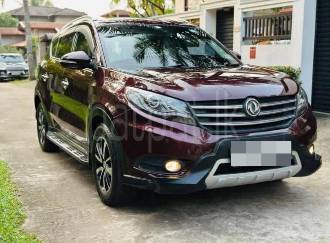 Advertisement image 1