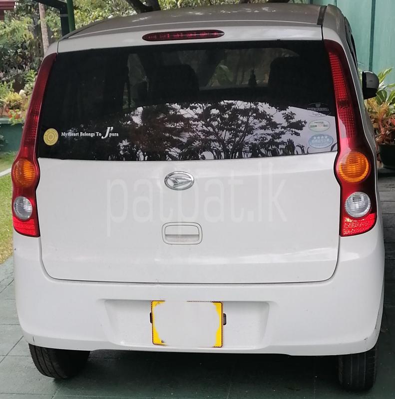 Advertisement image 3