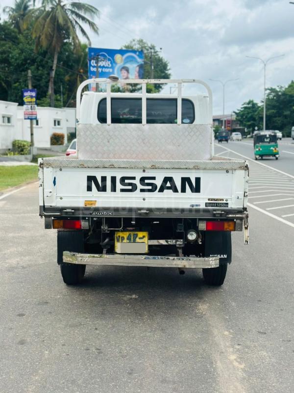 Advertisement image 2