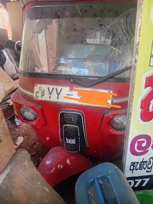 Bajaj 2 stroke 2004 - භාවිතා කරන ලද ත්‍රිරෝද රථය sale in Sri Lanka - patpat.lk