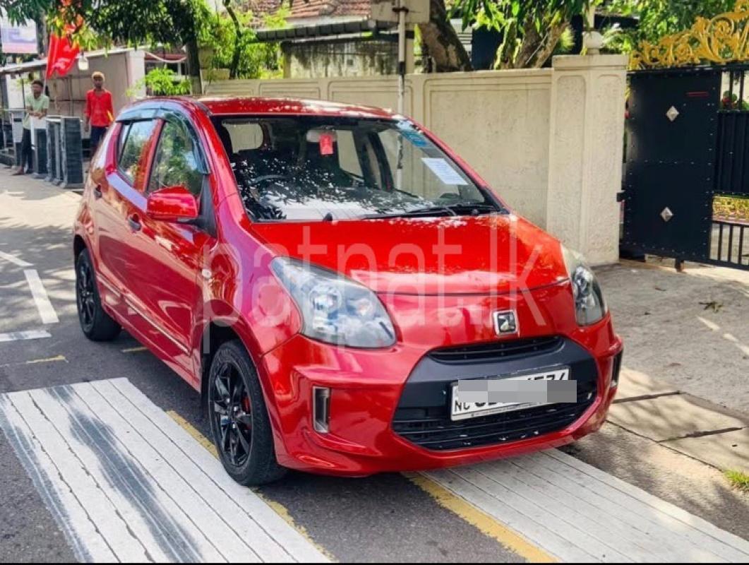 Advertisement image 2