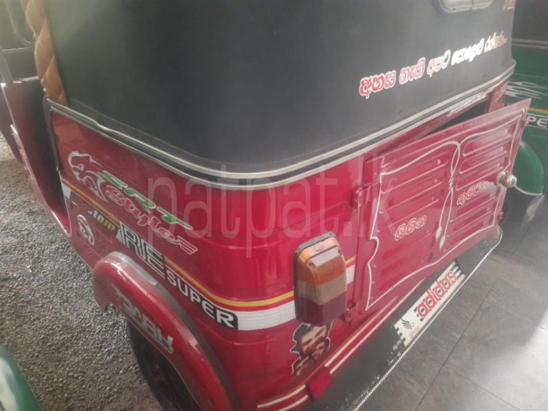 Advertisement image 6