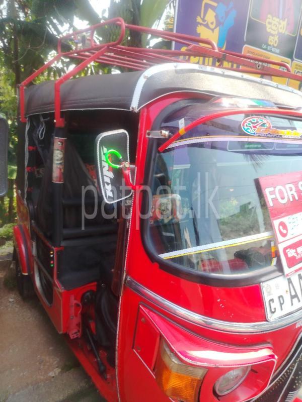 Advertisement image 6