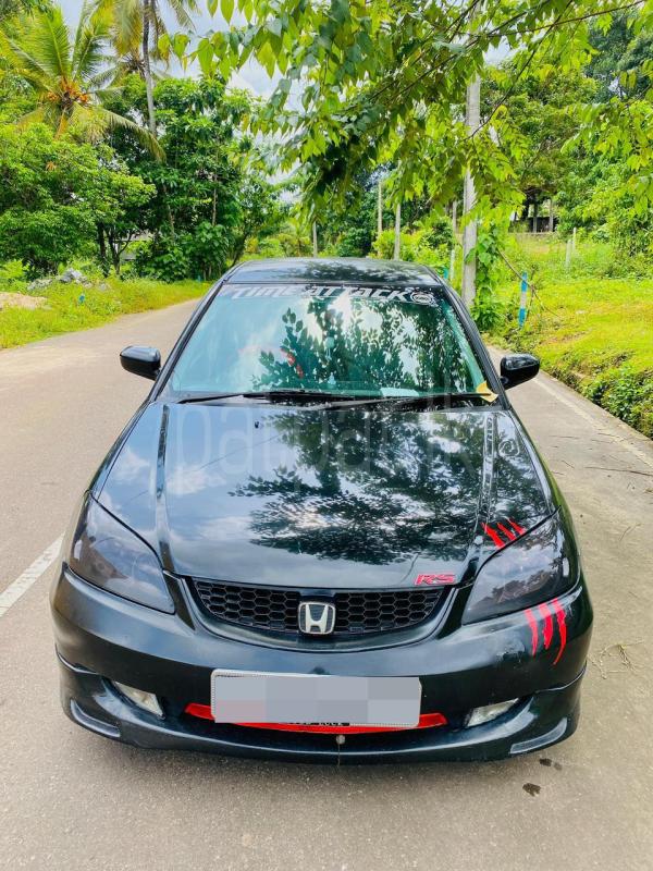 Advertisement image 3