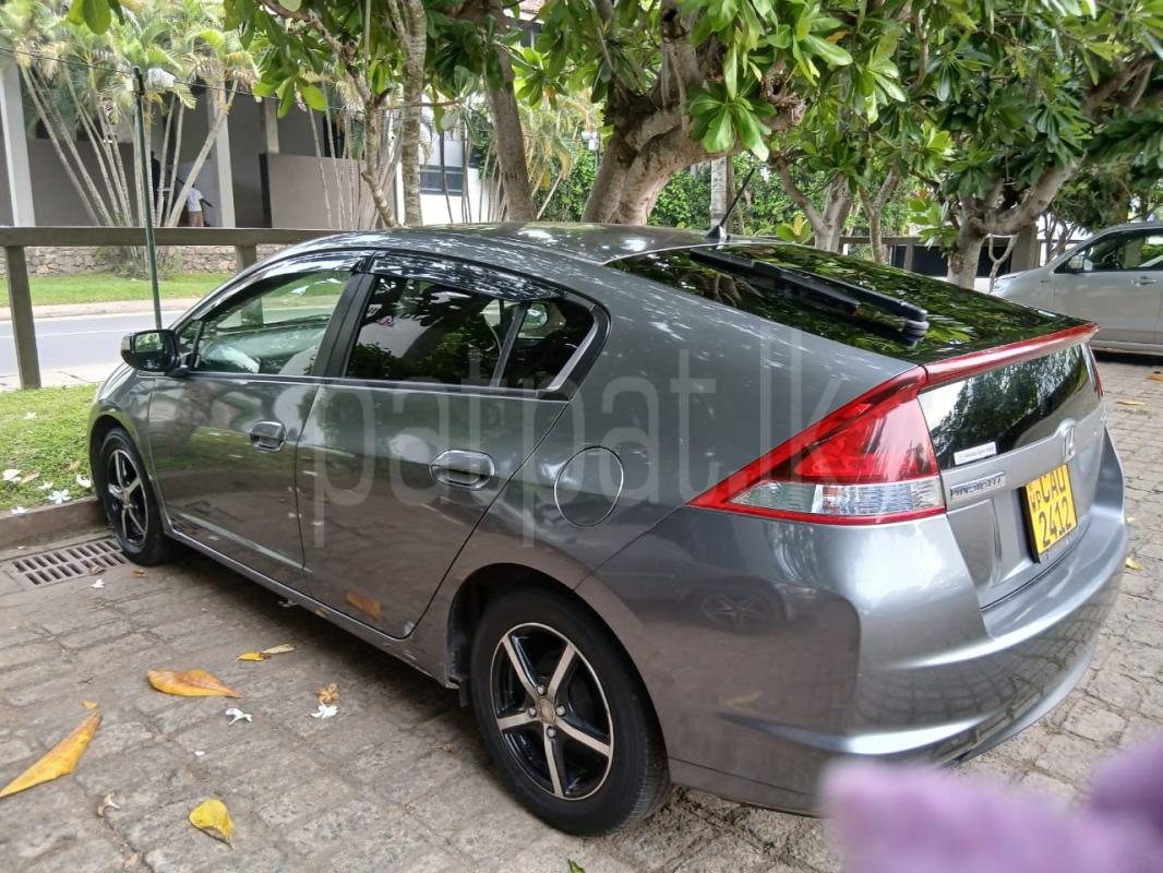 Advertisement image 6