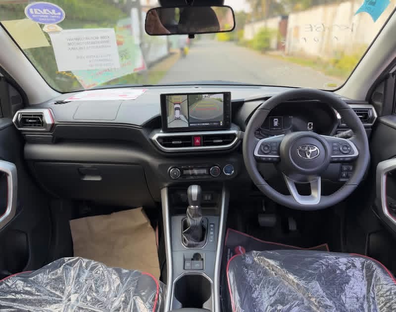 Advertisement image 5