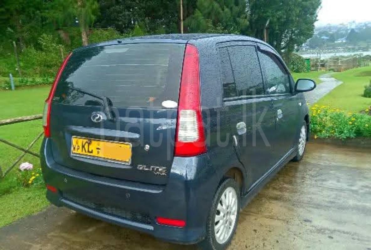 Advertisement image 2