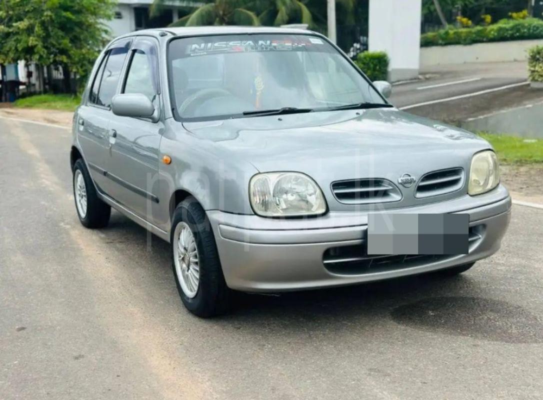 Advertisement image 3