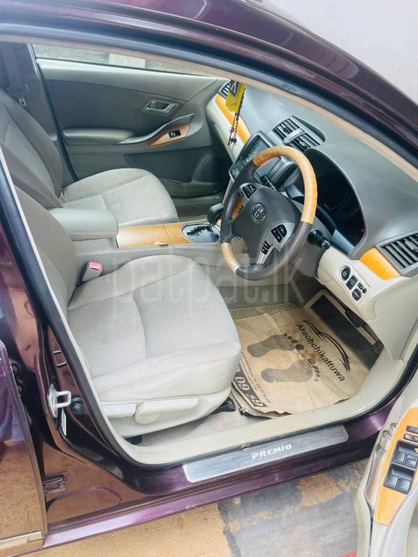 Advertisement image 6