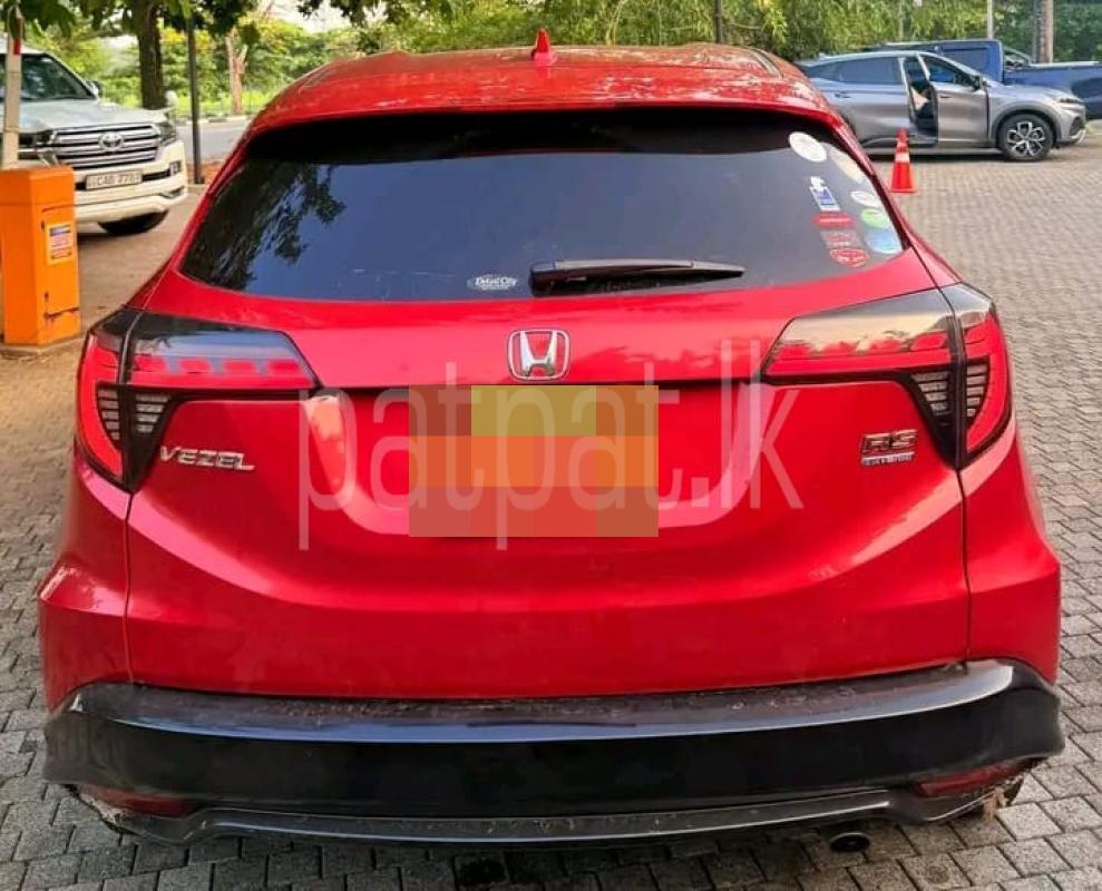 Advertisement image 4