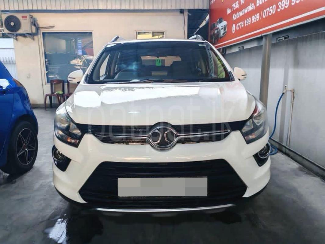 Advertisement image 6