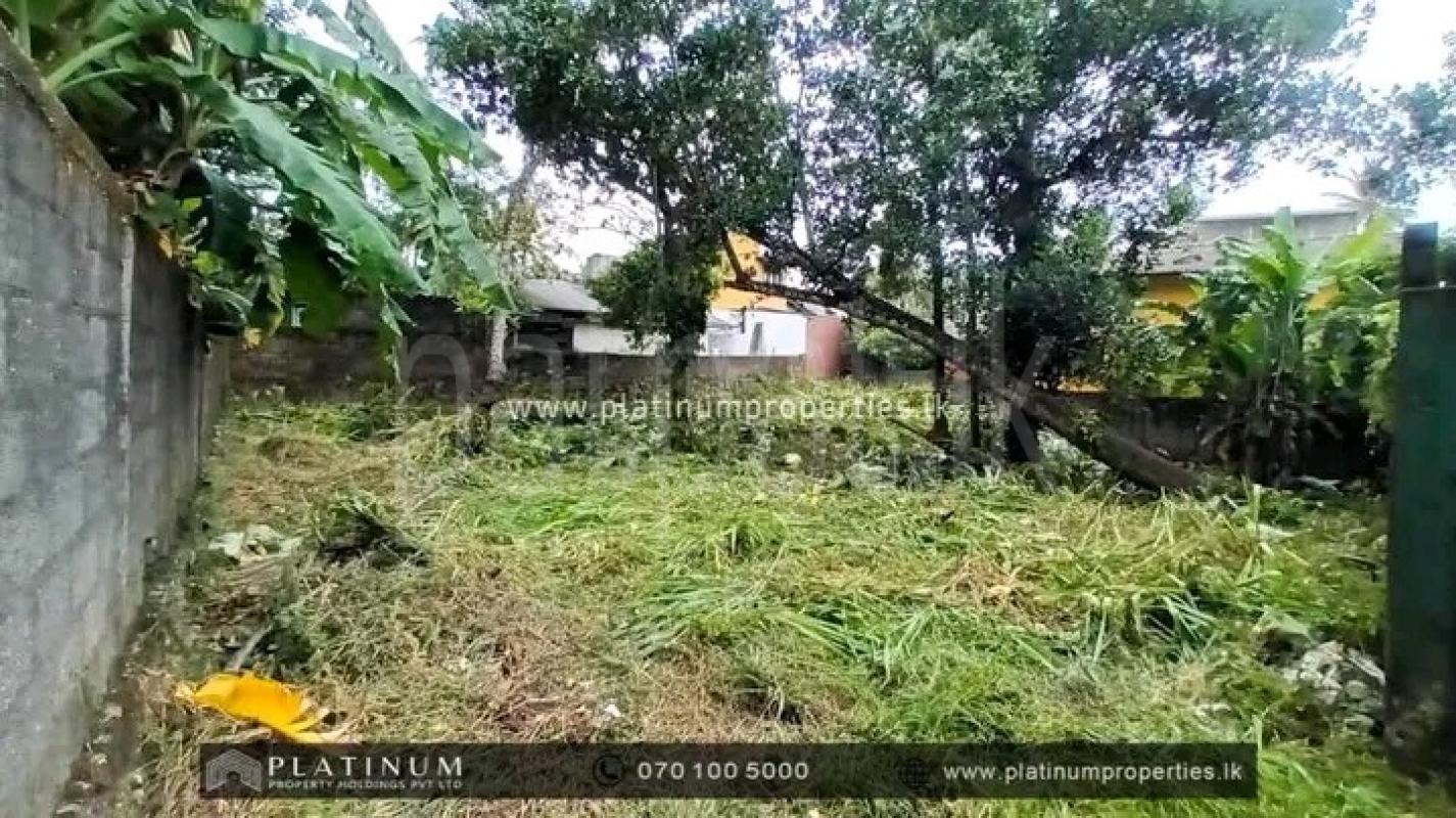 Residential Land for Sale in Panadura