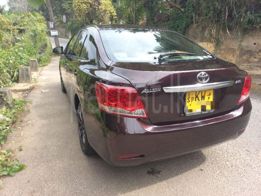 Advertisement image 2