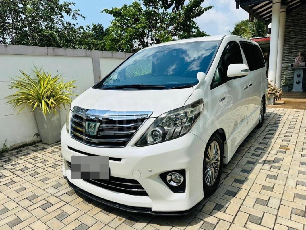 Advertisement image 1