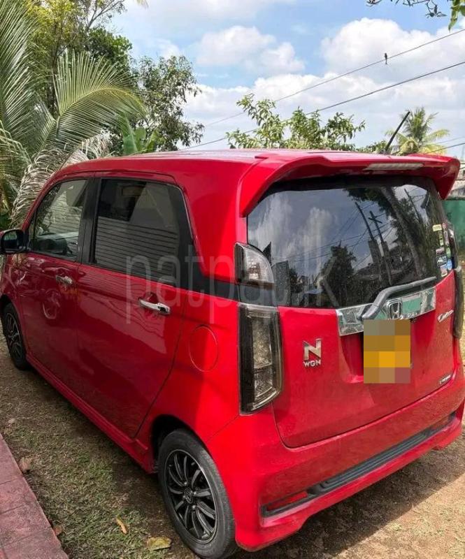 Advertisement image 2