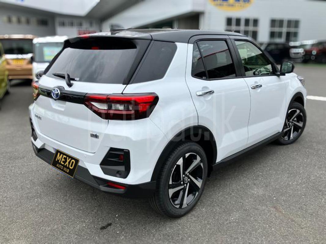 Advertisement image 2