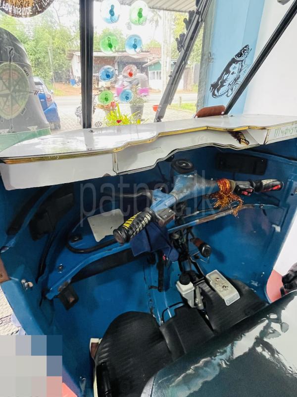 Advertisement image 6