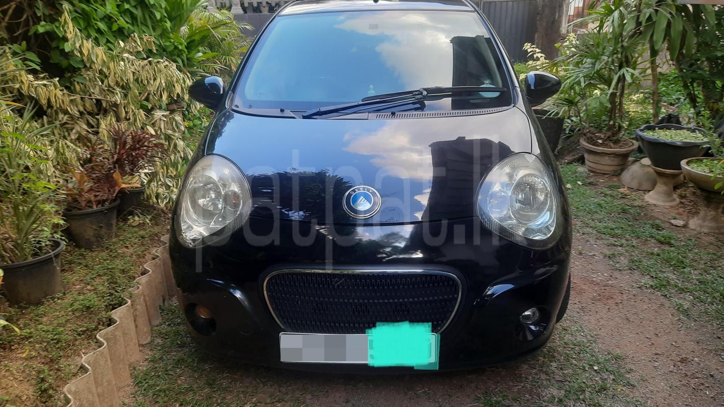 Advertisement image 3