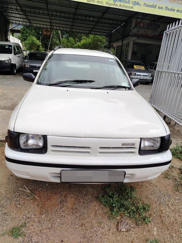 Advertisement image 4