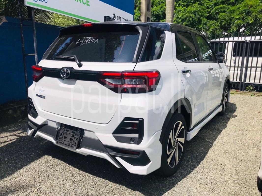 Advertisement image 3