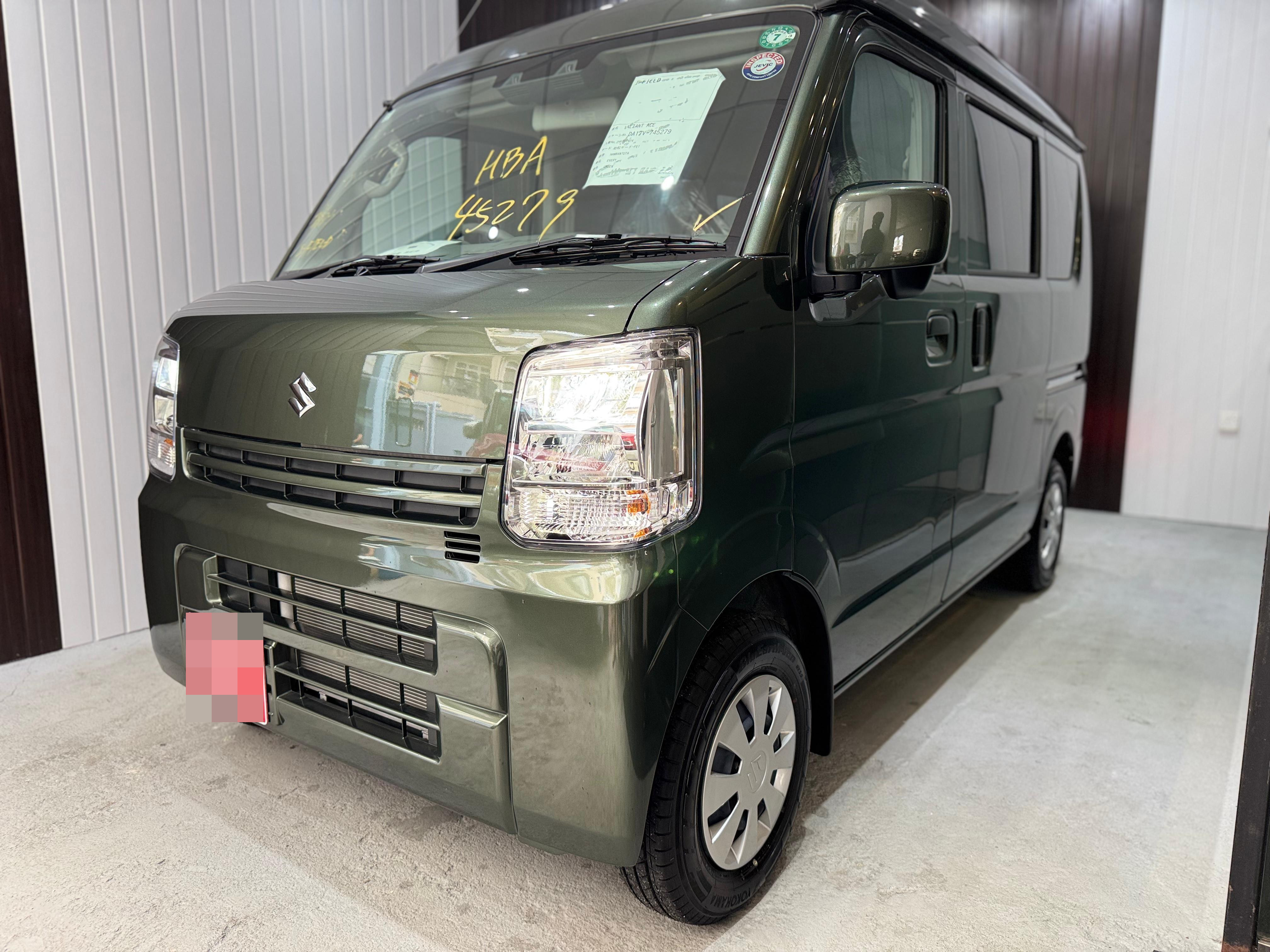 Advertisement image 1