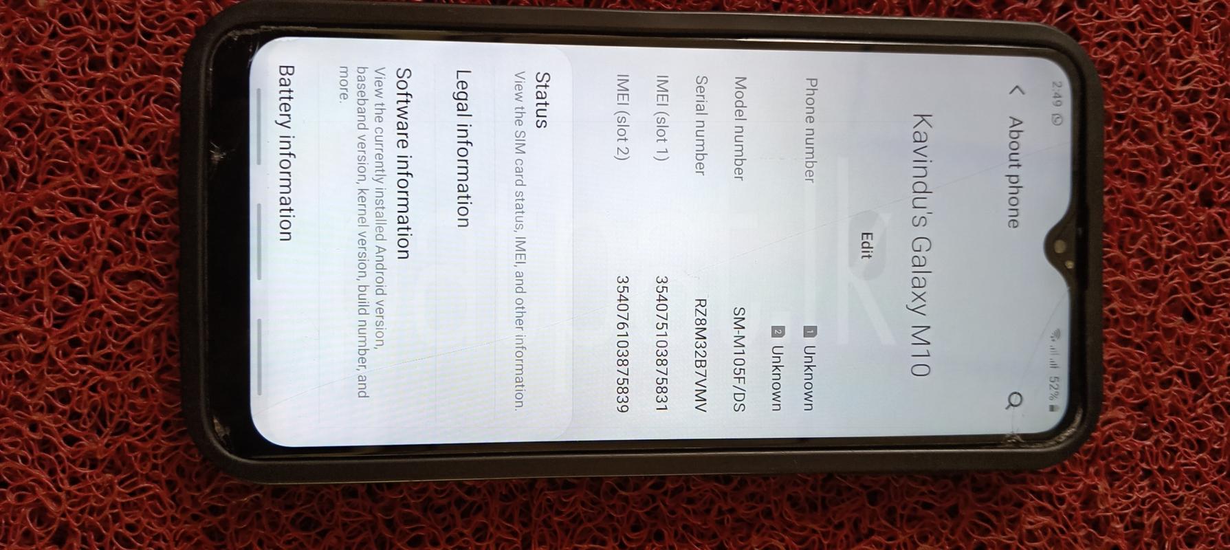 Advertisement image 2