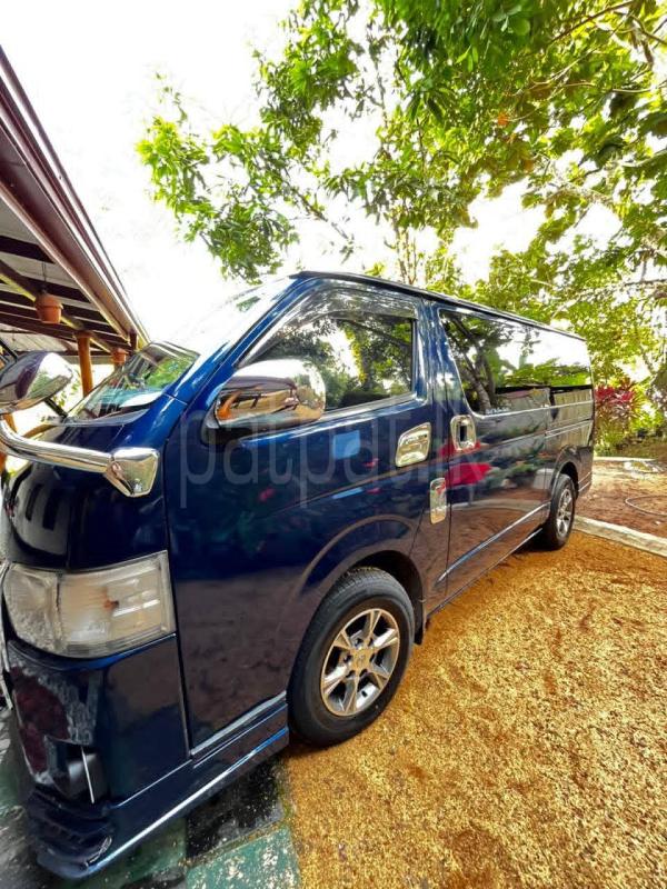 Advertisement image 2