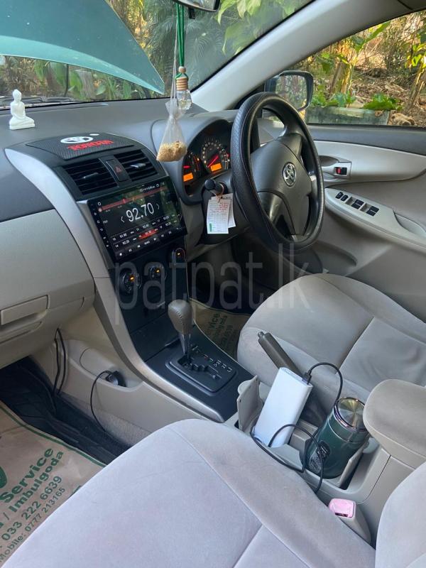 Advertisement image 4