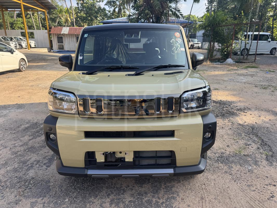 Advertisement image 2