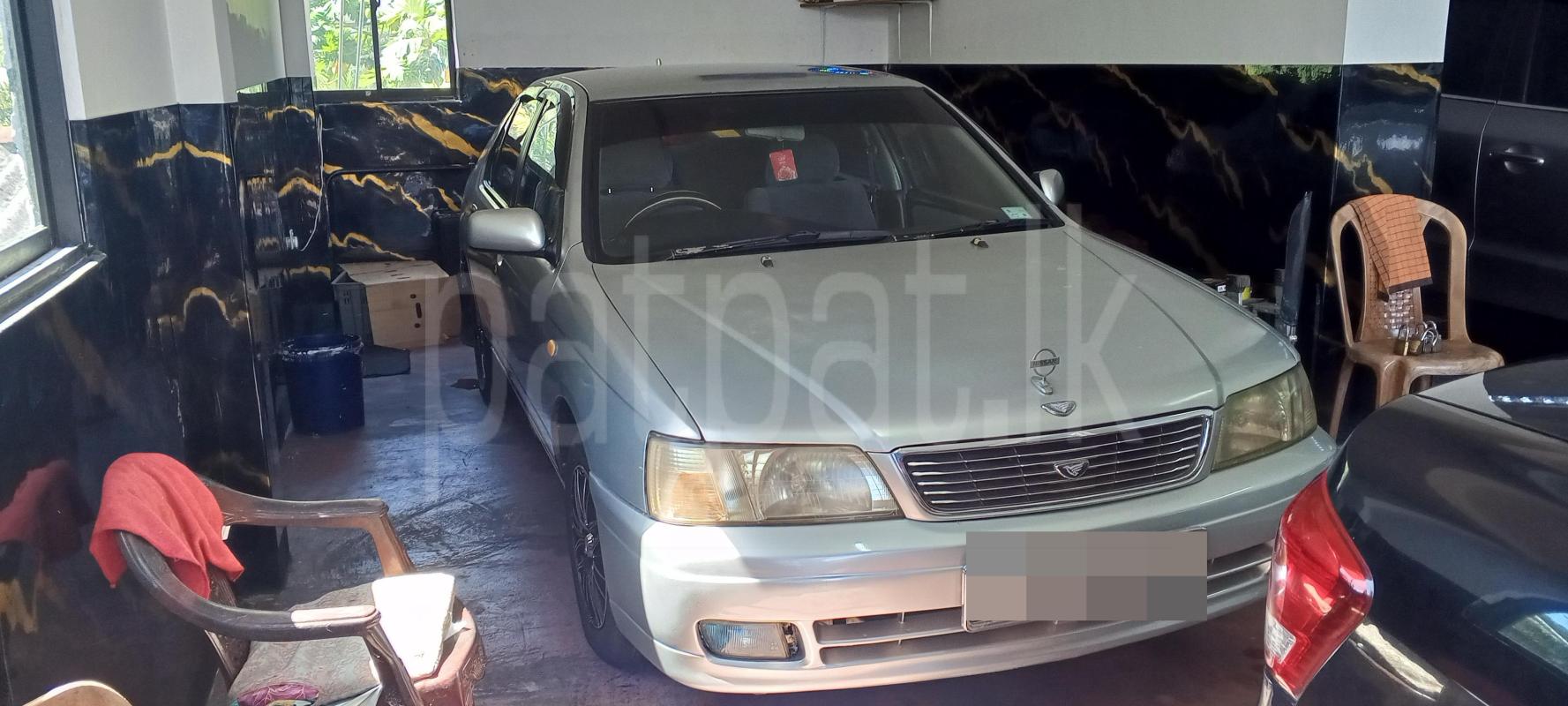 Advertisement image 3