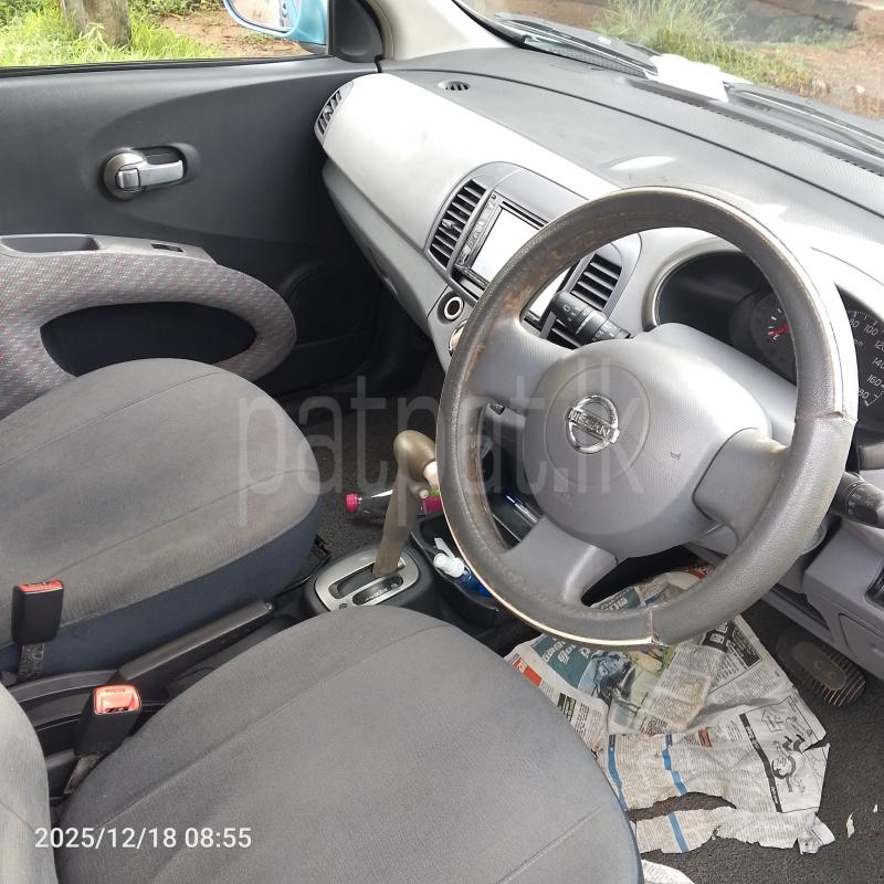 Advertisement image 5