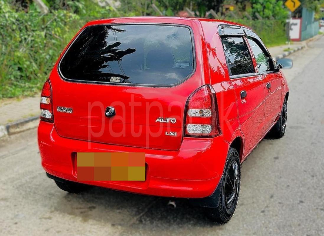 Advertisement image 3