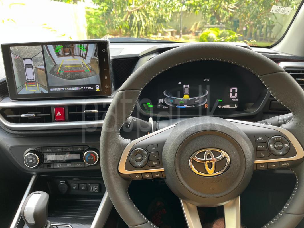 Advertisement image 5