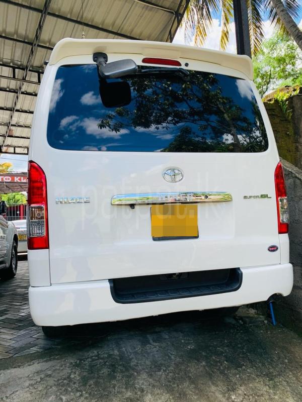 Advertisement image 3