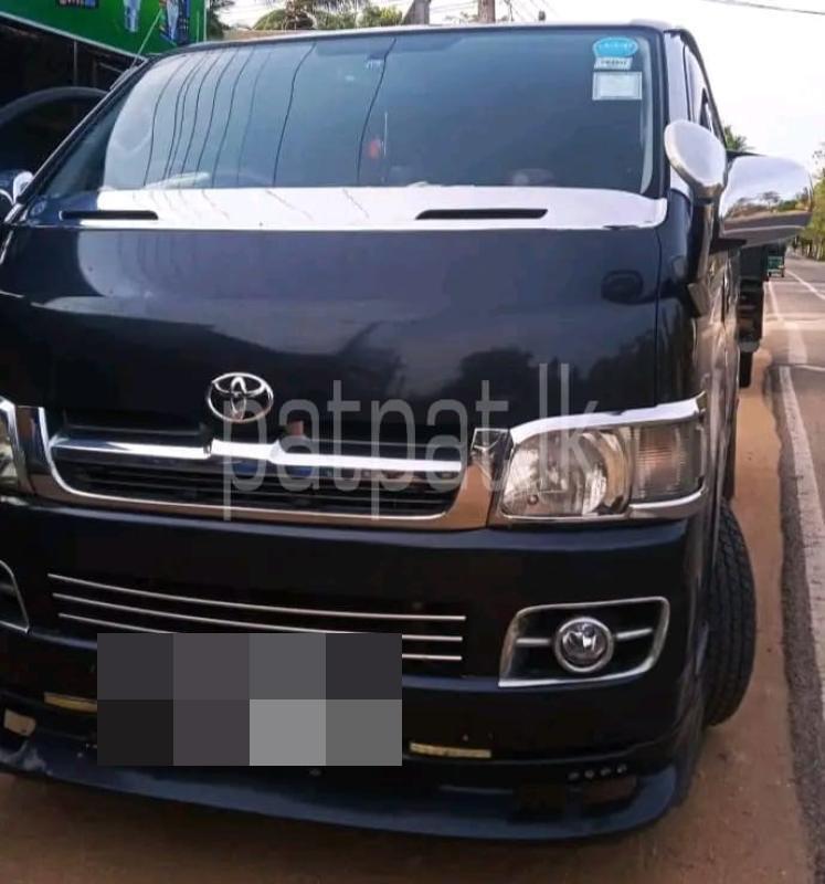 Advertisement image 3